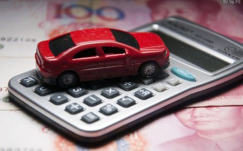 国际期货的交易