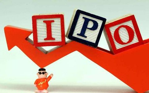 香港国际期货中心