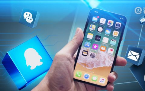 上海严查国际期货