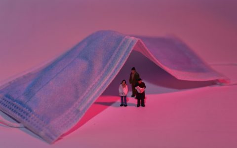 南方国际期货行情